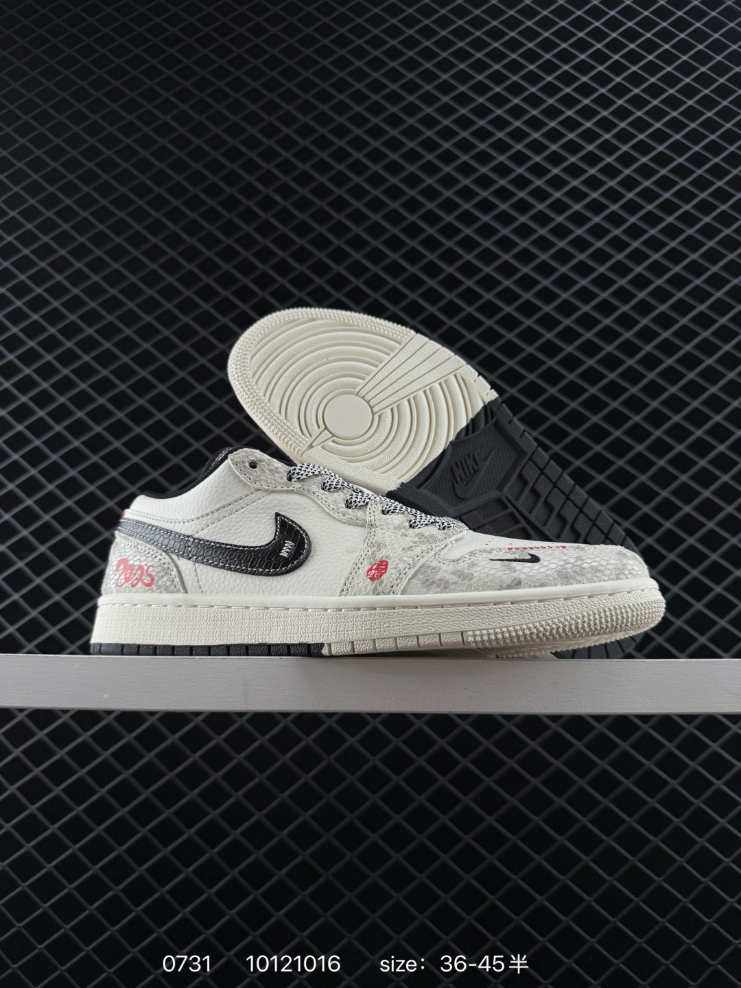 Nike Jordan Air Jordan 1